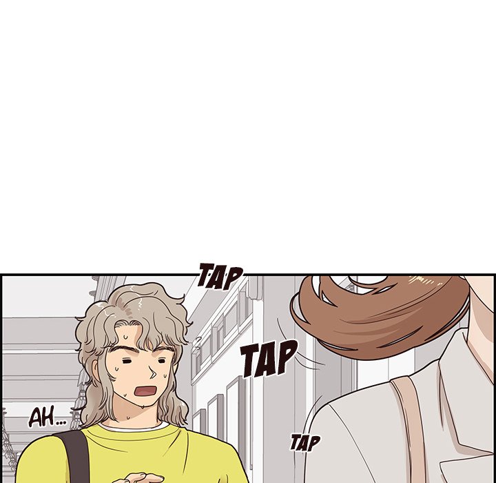 His Women's University - episode 57 - 35