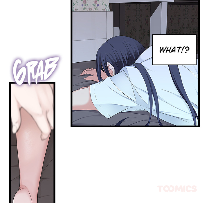 Tissue Guzzler - episode 39 - 79