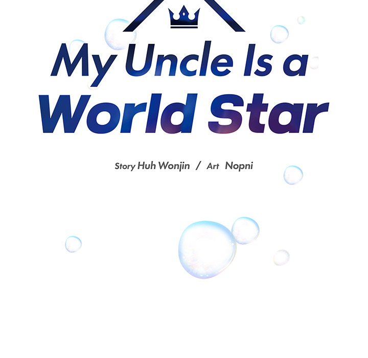 My Uncle Is a World Star - episode 4 - 6