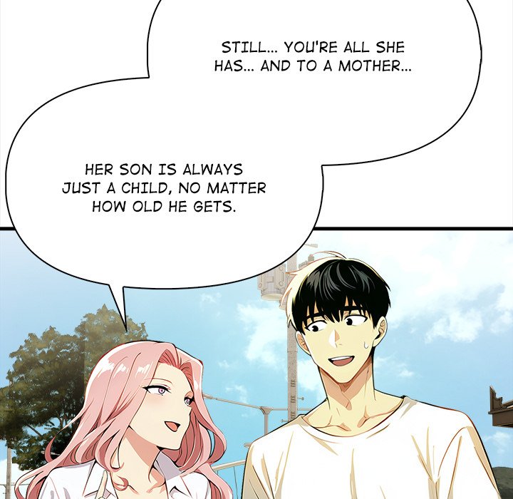 Undeniable Allure - episode 7 - 25
