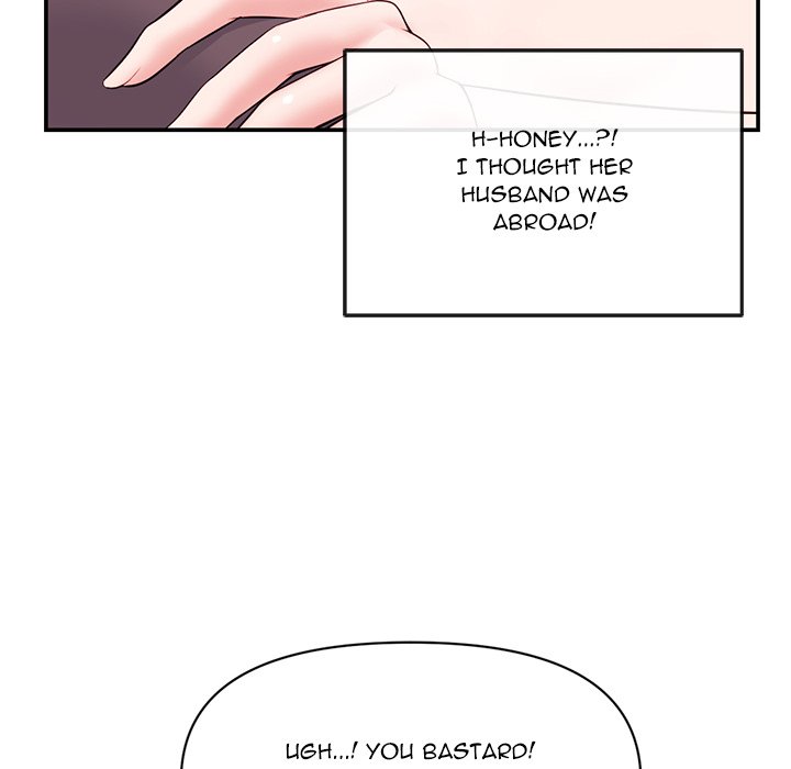 Midnight PC Cafe - episode 22 - 7