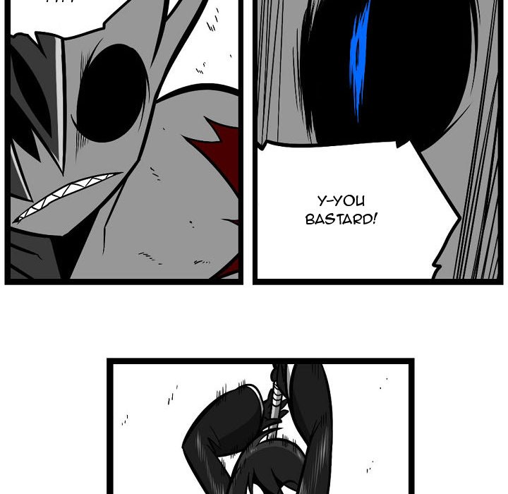 Guardian's Work: Hunting Bakery - episode 4 - 21