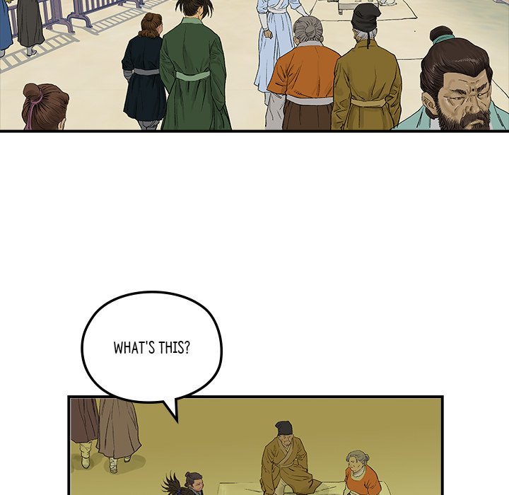 The Blade Demon - episode 16 - 22