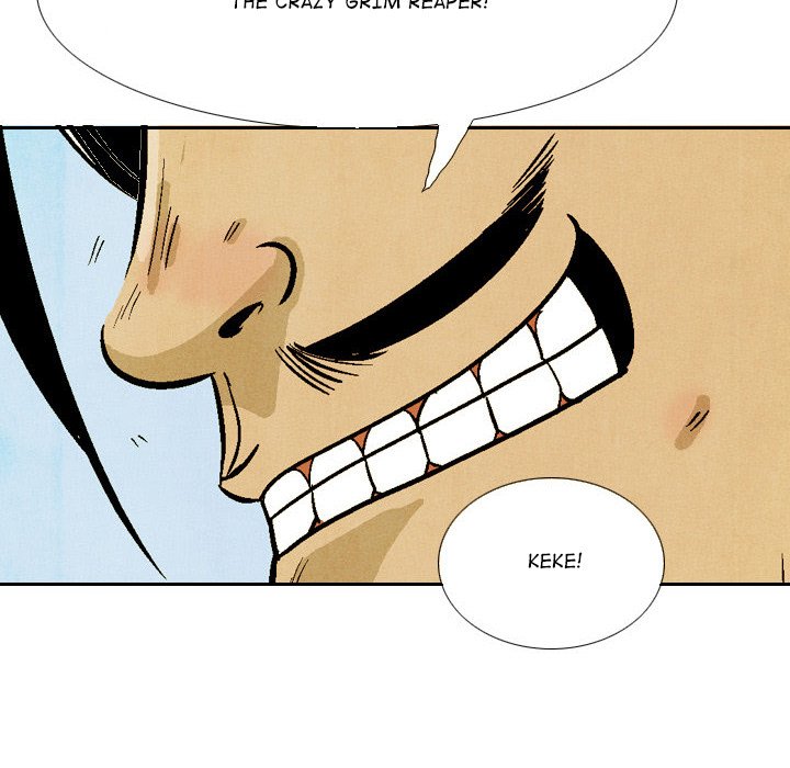 The Sword Clan - episode 43 - 17
