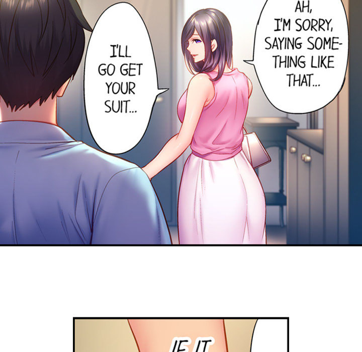 First Time With My Wife (Again) - episode 19 - 24