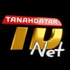 tanahdatarnet