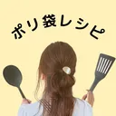 @rie_recipe_