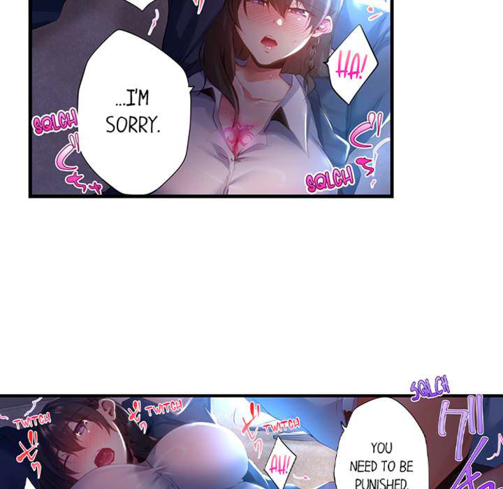 At Night She's a Nymphomaniac - episode 2 - 17
