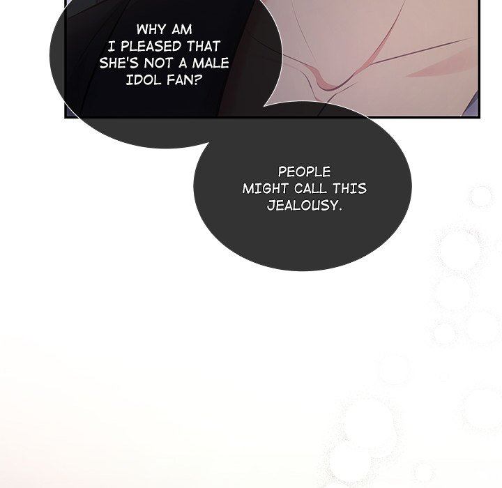 A Consensual Relationship - episode 24 - 85