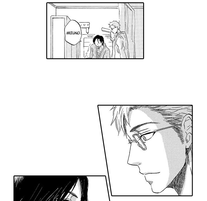 Kiss My Blood - episode 11 - 56