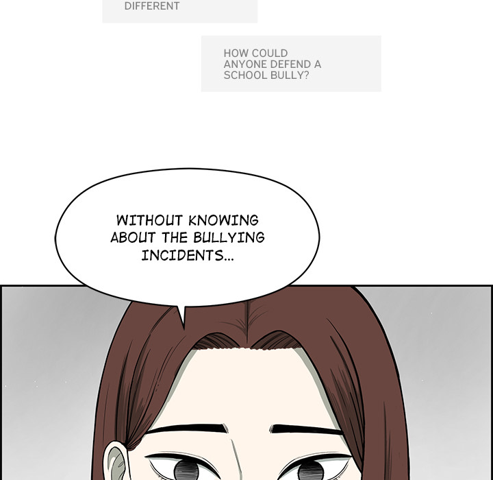 Detainment Zone Between 5 and 6 - episode 22 - 22