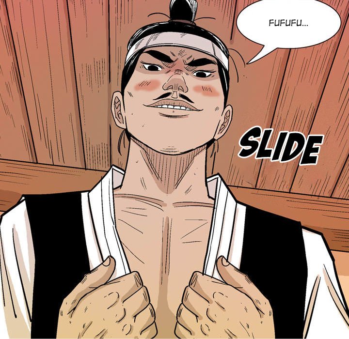 The Sword Clan - episode 11 - 83
