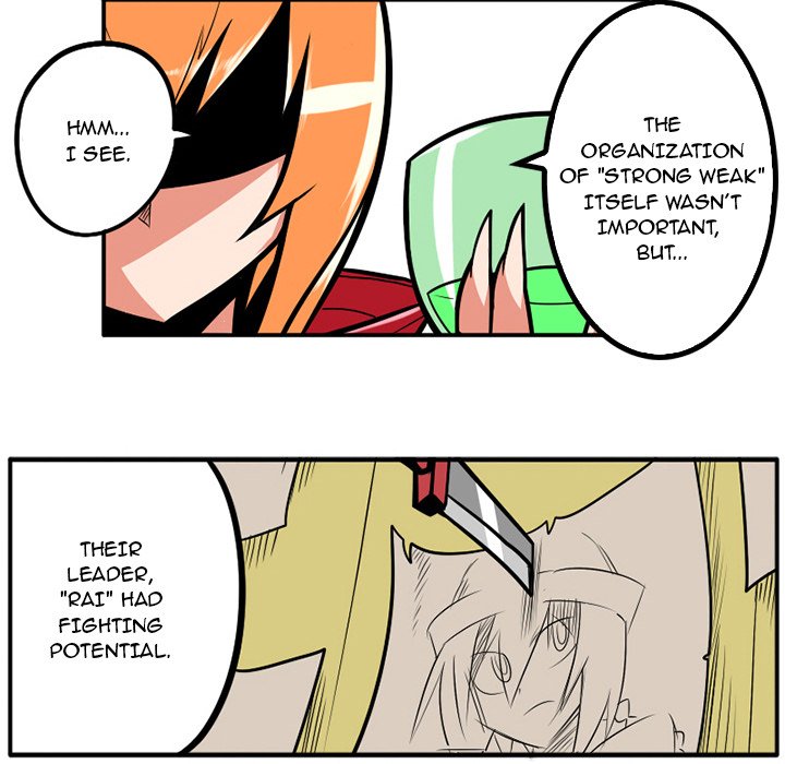 Guardian's Work: Hunting Bakery - episode 19 - 16