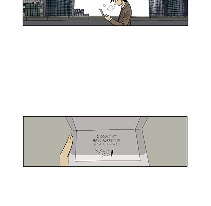 Misaeng: Incomplete Life - episode 92 - 4