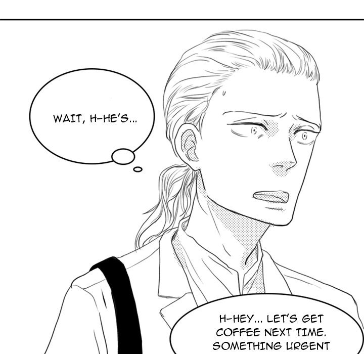 His Preference - episode 6 - 60
