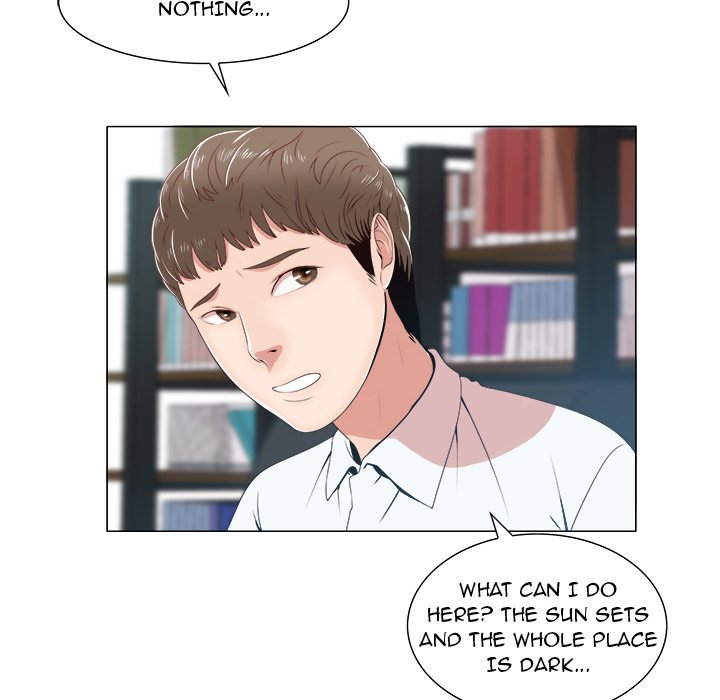 New Teacher in Town - episode 1 - 83