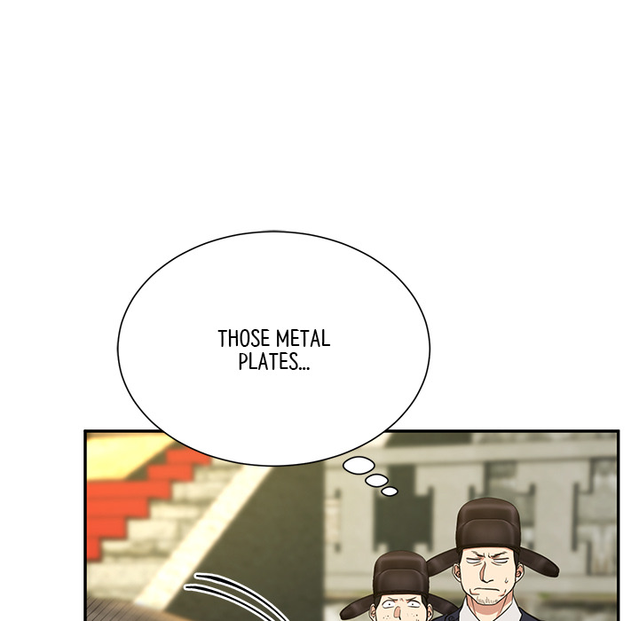 Swole Joseon - episode 9 - 48
