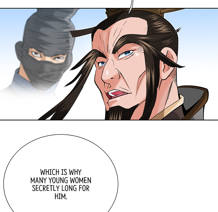 The Tale of The Hyungsan Sect - episode 79 - 7