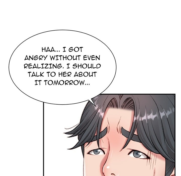 Distractions - episode Prologue - 21