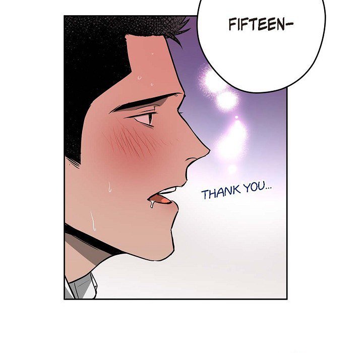 Hard-Boiled Love - episode 19 - 40