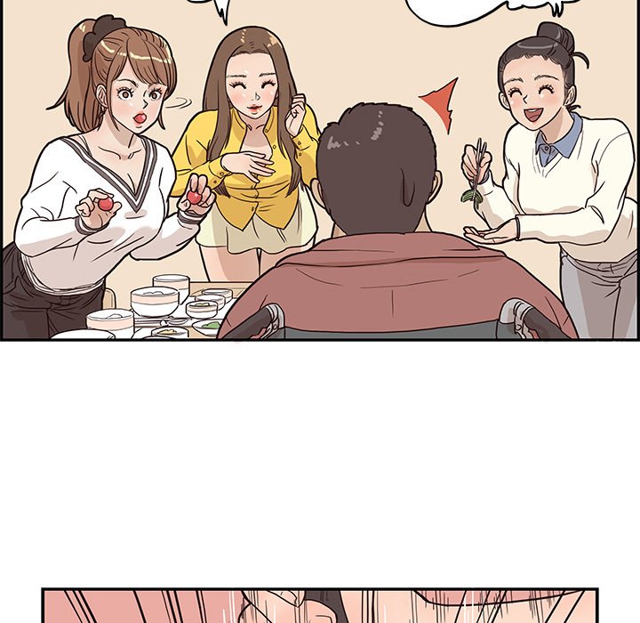 His Women's University - episode 9 - 68