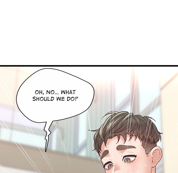 Tutoring the Lonely Missus - episode 1 - 212