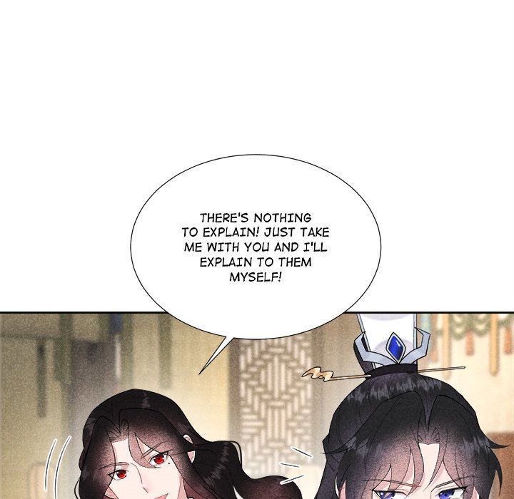 King of Lavitan - episode 6 - 30