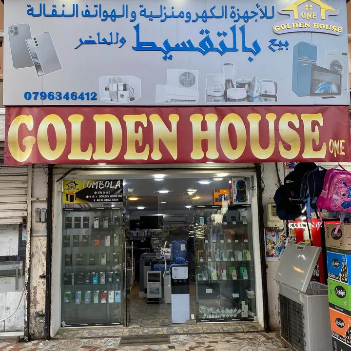 golden.houseone