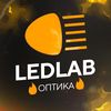 ledlaboptika