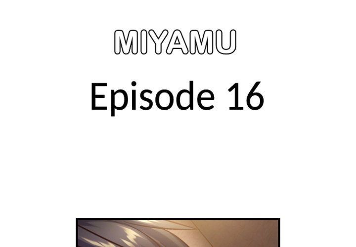 First Time With My Wife (Again) - episode 16 - 3