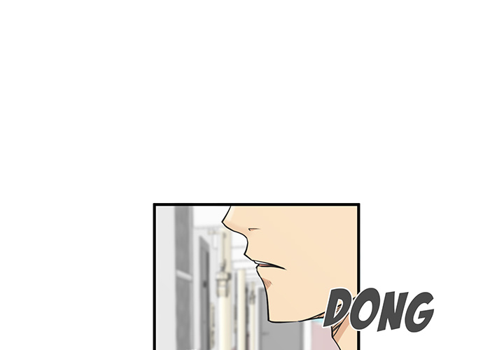 Los geht´s Mr. Kang! - episode 52 - 3