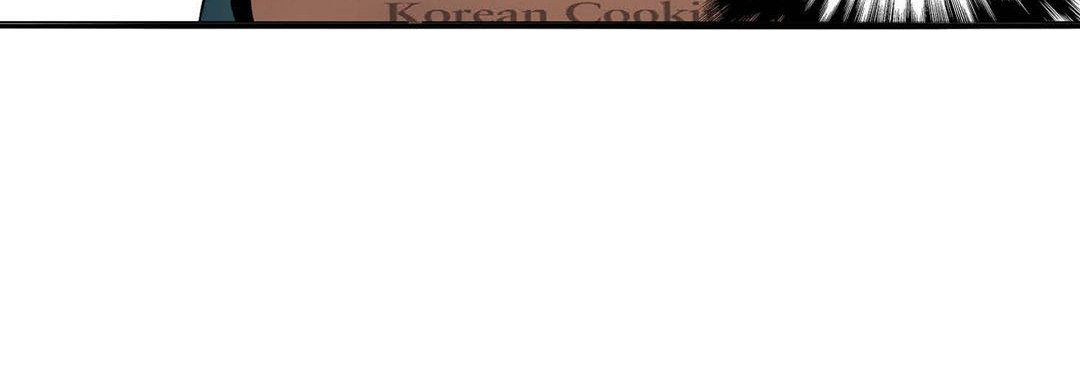 Noona Fan - episode 30 - 91