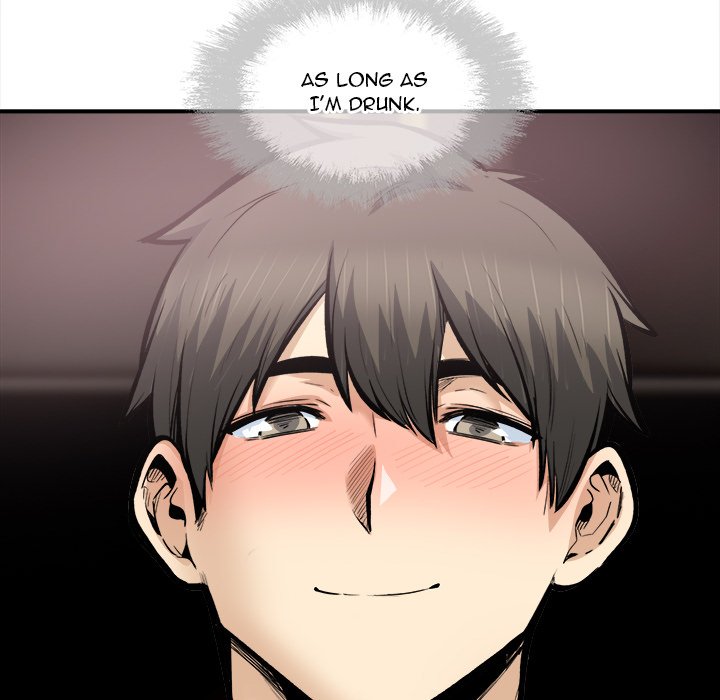 Excuse me, This is my Room - episode 110 - 54