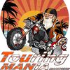 touringmaniabandung