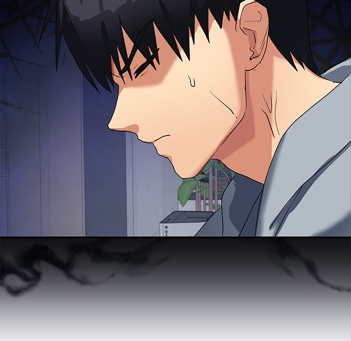 Mein Magical Girl - episode 1 - 104