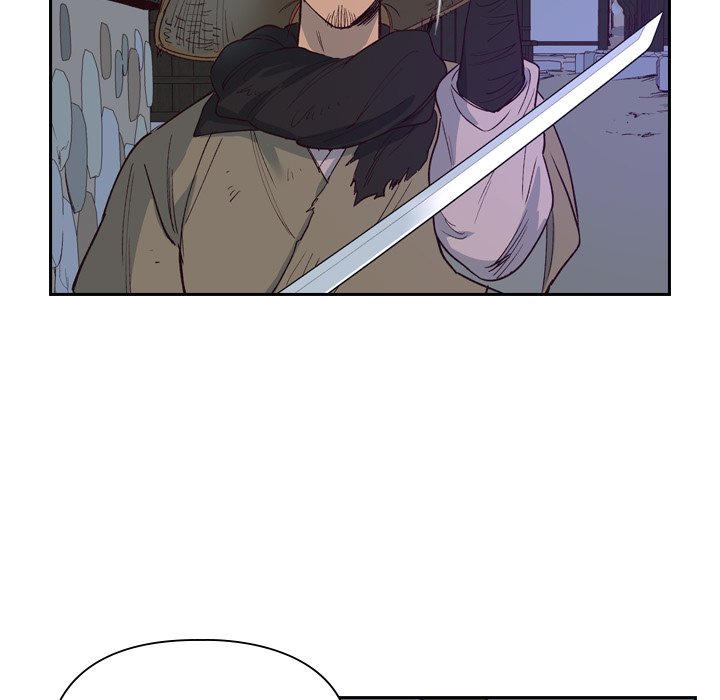 The Princess's Guard - episode 1 - 32