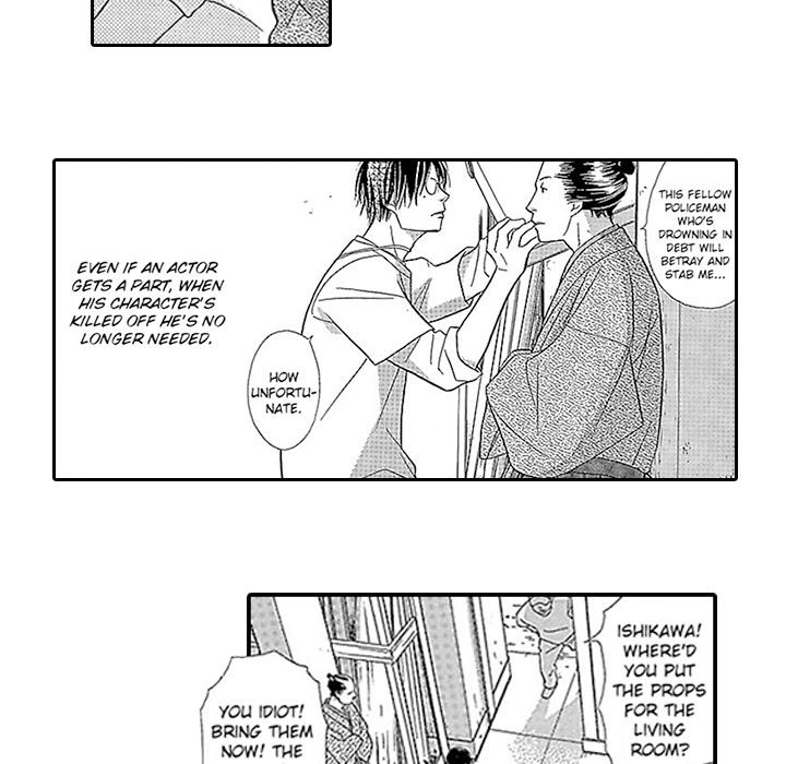 Group-Zero Omnibus Vol.1 - episode 2 - 5