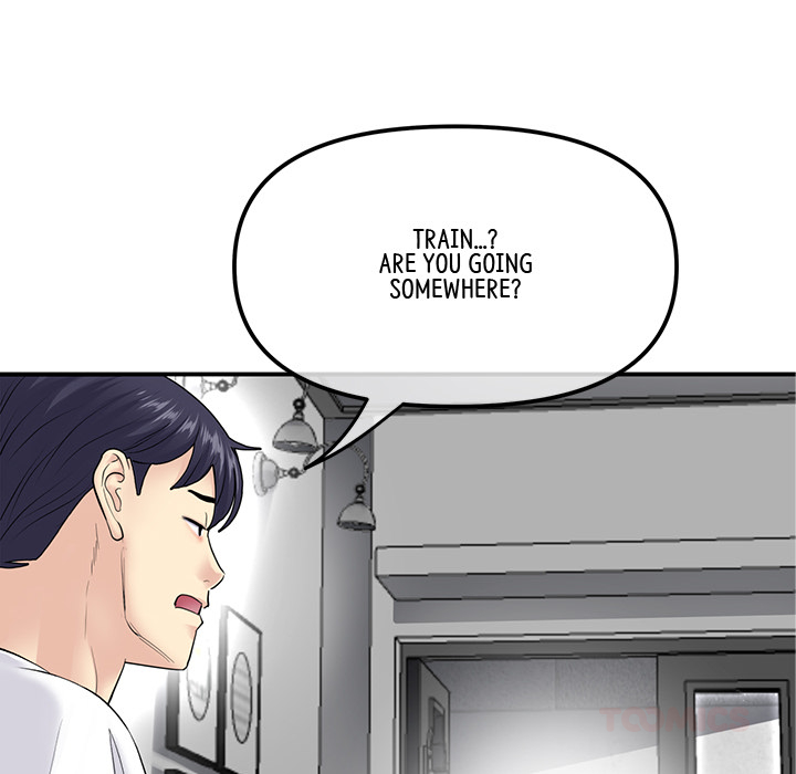 My First and Last - episode 2 - 75