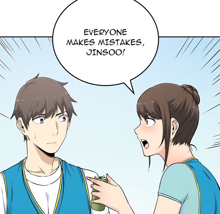 Excuse Me, This is my Room - episode 27 - 117