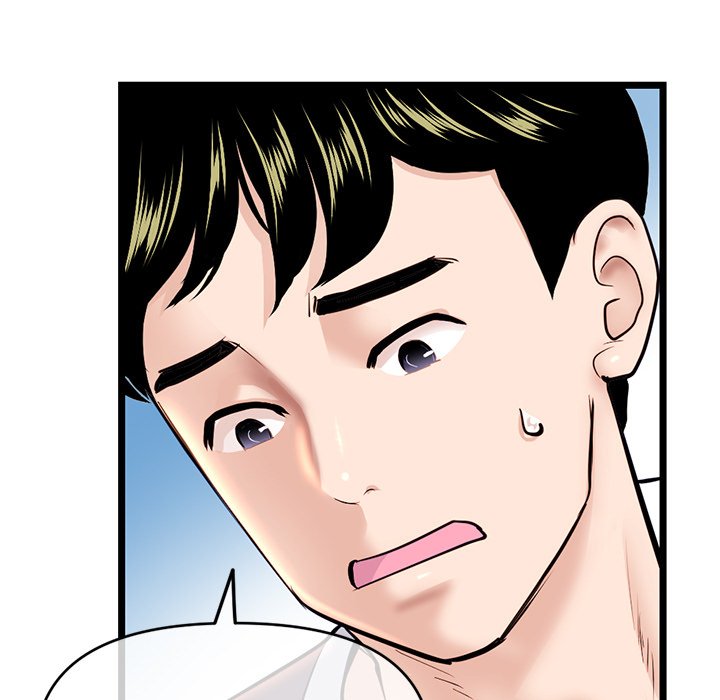Midnight PC Cafe - episode 24 - 8