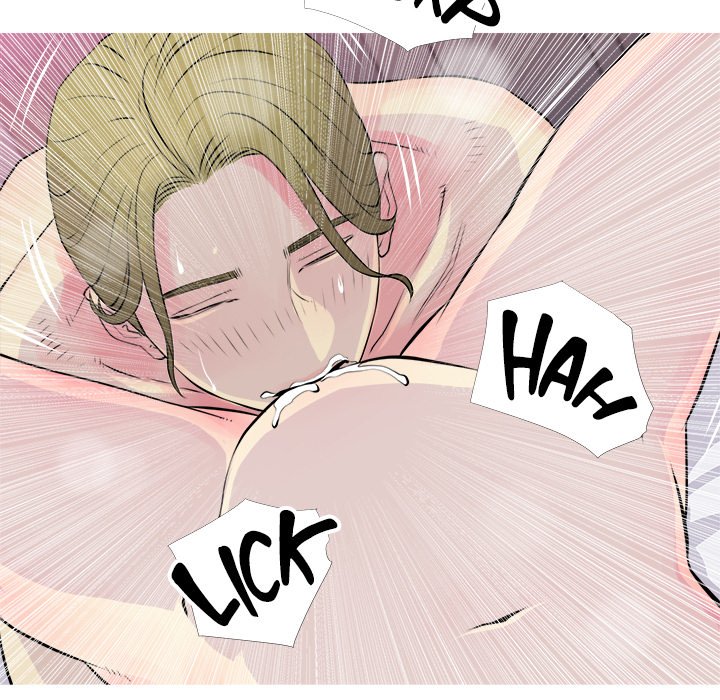 MS. Master - episode 36 - 30