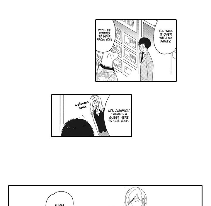 A House Near The Station With a Wizard - episode 1 - 7