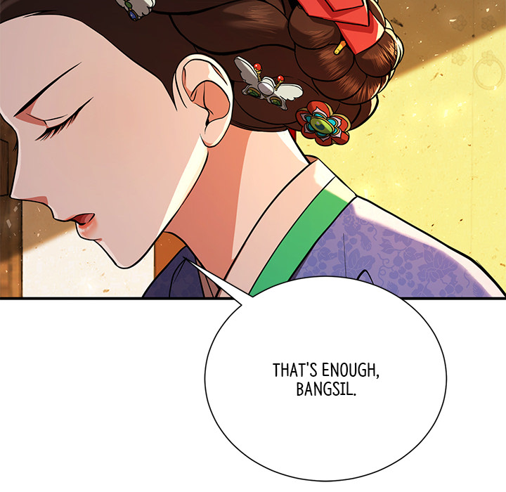 Swole Joseon - episode 3 - 143