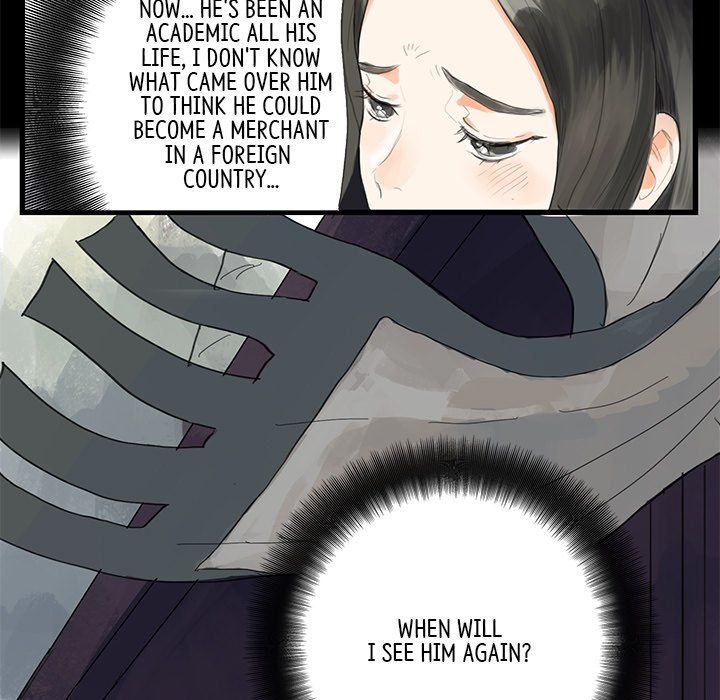 The Land of Flowers - episode 23 - 8