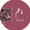 abaya.wahm