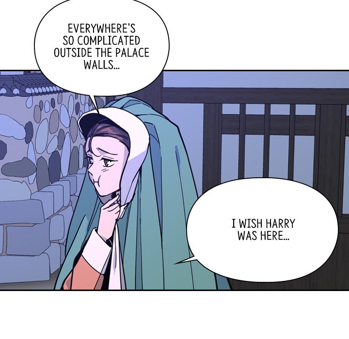 The Princess's Guard - episode 69 - 137