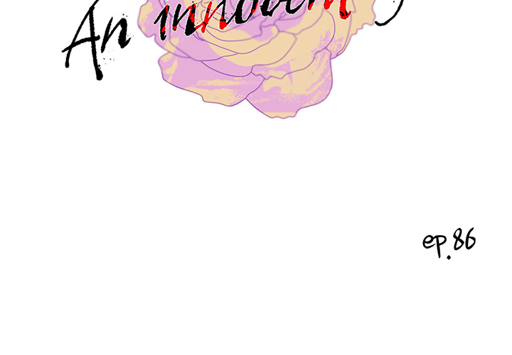 An Innocent Sin - episode 99 - 1