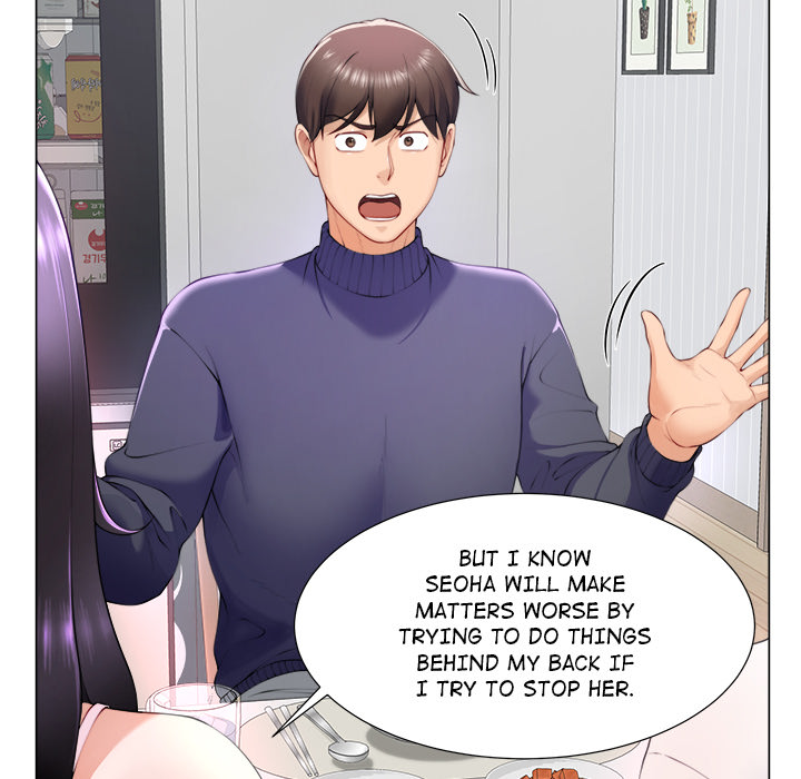 No, I Want HER! - UNCENSORED - episode 1 - 208