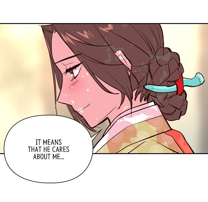 The Princess's Guard - episode 22 - 82