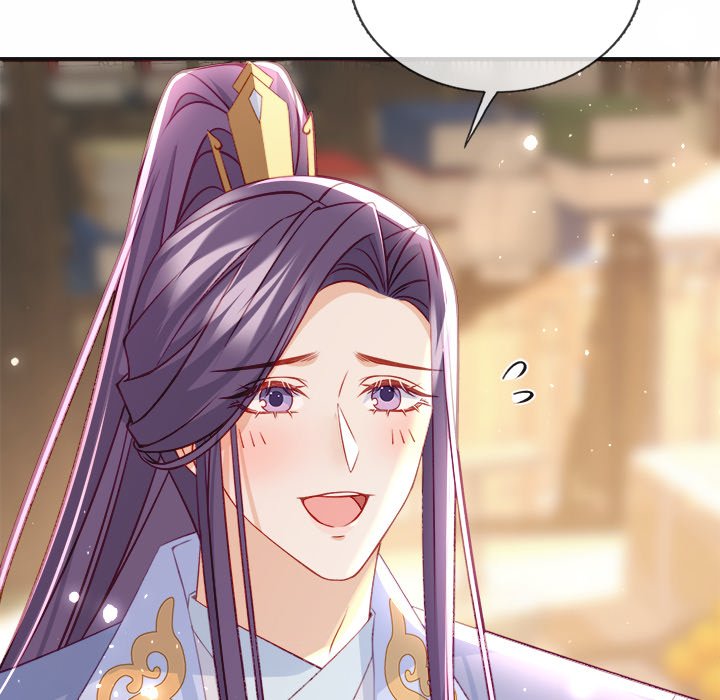 The Emperor's Choice - episode 22 - 25